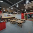 야미마라탕 이미지