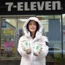 아이스달 이미지