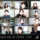 라라라이팅 이미지
