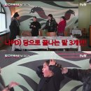 프린스오락실 이미지
