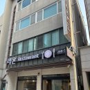 (청주) 라온 레스토랑에서 인생파스타를 만나다