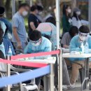 자매근린공원 뉴시스
