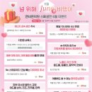 연세로즈의원 이미지