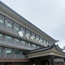 태백호텔 | 태백 숙소 태백호텔 추천 디럭스 트윈 후기