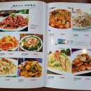 설첨마라하우스 공항점 이미지