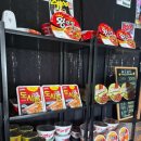 제주도게스트하우스파티바랑쉬성산점 이미지