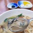 이태원면사무소 이미지