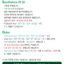 세화엔지니어링 - 중구 옥교13길 7 | 세화엔지니어링