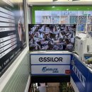 안경공장 이미지