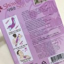 한빛에벤에셀 이미지