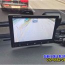 다니엘특장 이미지