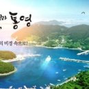 동원로얄컨트리클럽&리조트 골프텔 이미지