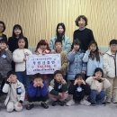 군포시립군포1동어린이집 이미지