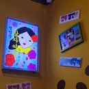 편싸롱
