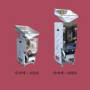 우일금속 이미지