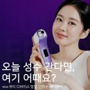7요일스토어