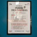 진잠도서관 지하1층 이미지