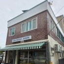 존마틴버거 이미지