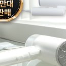 뿜뿜스팀