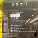 그녀의정원여성의원 이미지