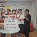 만수1동 이미지