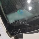 우성자동차유리 이미지