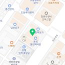 강경환 행정사사무소 이미지