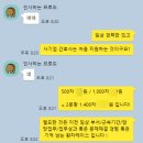 엘지에너지솔루션부속의원 이미지