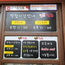 내서읍1077 이미지