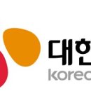 [통합 CJ대한통운 출범] 국내 자산규모 1위 물류기업 탄생 이미지