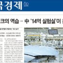 변호사조성우법률사무소 - 용산구 서빙고로 17 | 변호사조성우법률사무소