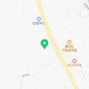 가평홍천땅N공인중개사사무소 이미지