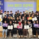 AI코딩과 햄스터봇 이미지