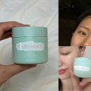 씨유어양프리미엄점 | 환절기 약국 보습크림 세라바인 타마누 크림 ㅣ트러블 붉은 피부 진정 약국화장품 유어초이스