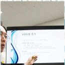 세무회계동하 이미지
