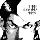 돼식가 이미지