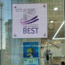 웨이살롱 이미지