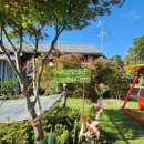 수망리교차로 1 이미지