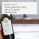 서일농원 서분례명인 만능간장으로 완성하는 집밥의 맛 | 다양한 요리에 딱!