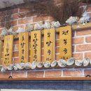 바당길 이미지