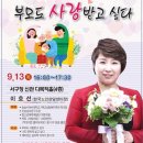 153아카데미 이미지