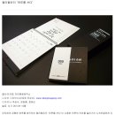 디자인사강 이미지