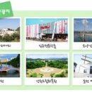 우천농산 이미지