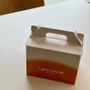 케이크온미 | 약수역 디저트 카페 케이크온미 망고케이크 포장 후기