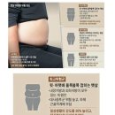 경근도수- 허리 문제 아니었어?? 이미지