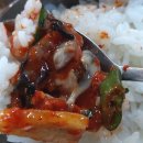 통나무갈비 이미지
