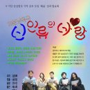 음악창꼬 이미지