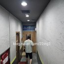 목간통 | 후기 목간통 사우나까지 힐링코스 추천 수원 광교캠핑장 추천 삼겹살 먹고 목간통 사우나 후기 광교...