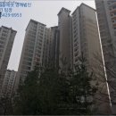 서창동 행정복지센터 이미지