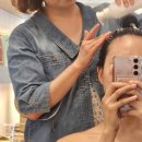 카이저 | 화명동에스테틱 예뻐졌다 화명롯데카이저점 탈모 두피관리 후기